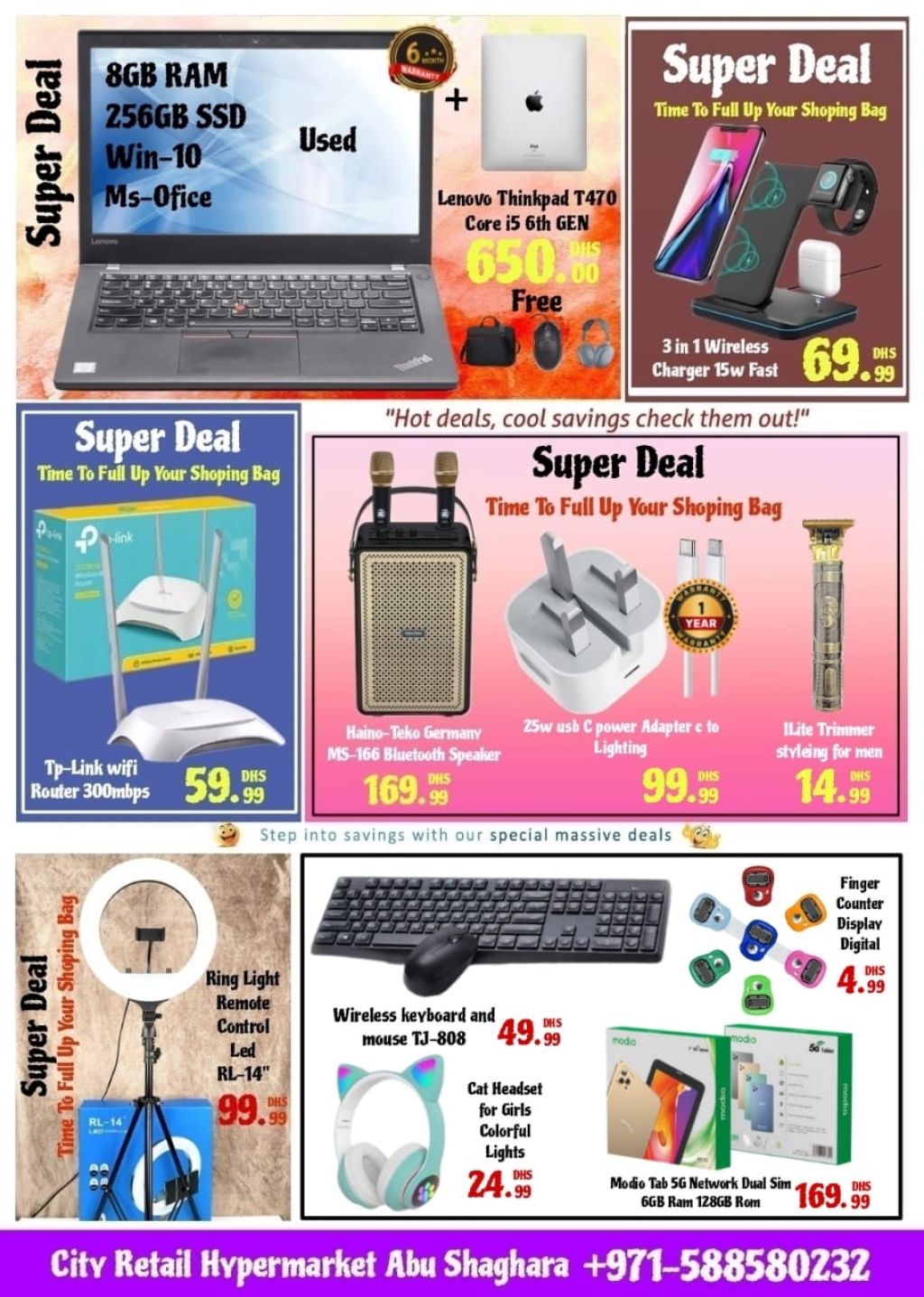 صورة واتساب بتاريخ 1446-08-14 في 09.39.05_0f4d9a56